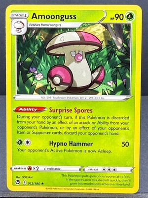 POKEMON SILVER TEMPEST SWSH12 SET 2022 NEAR MINT YOU CHOOSE (yourdeckbuilder)
