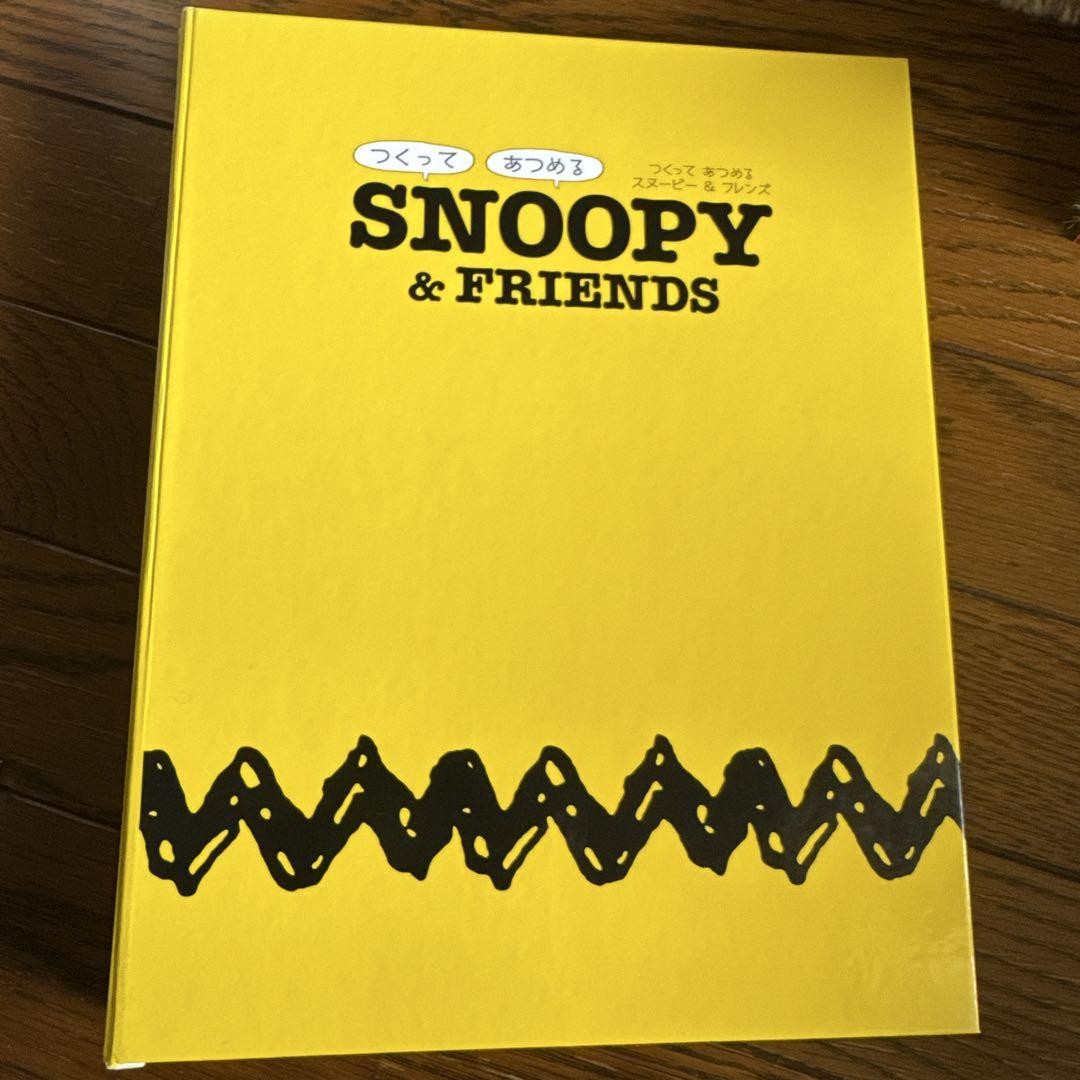 裕*様 ディアゴスティーニ SNOOPY&FRIENDS 全巻 セット DeAgostini Snoopy and Friends Complete Set Volumes 1 to 13