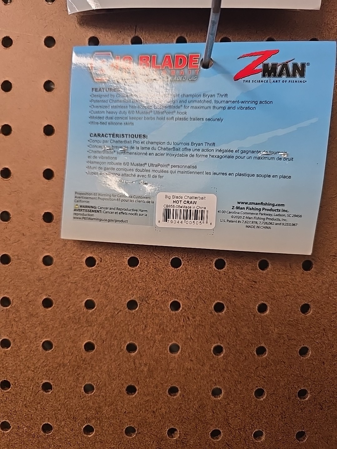 Z Man Bid Blade Chatterbait Lot Of 2- 5/8 Oz  Hot Craw - Image 4