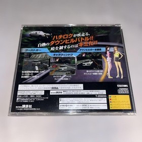 Initial D Touge Fastest Legend Saturn NTSC-J CIB Japan Import with Obi