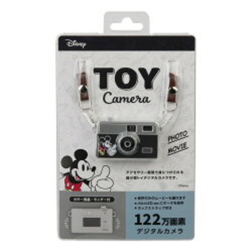 Macchina fotografica giocattolo PSL Kenko Disney personaggio Topolino DSC-PIENI M MM F/J - Foto 6 di 12