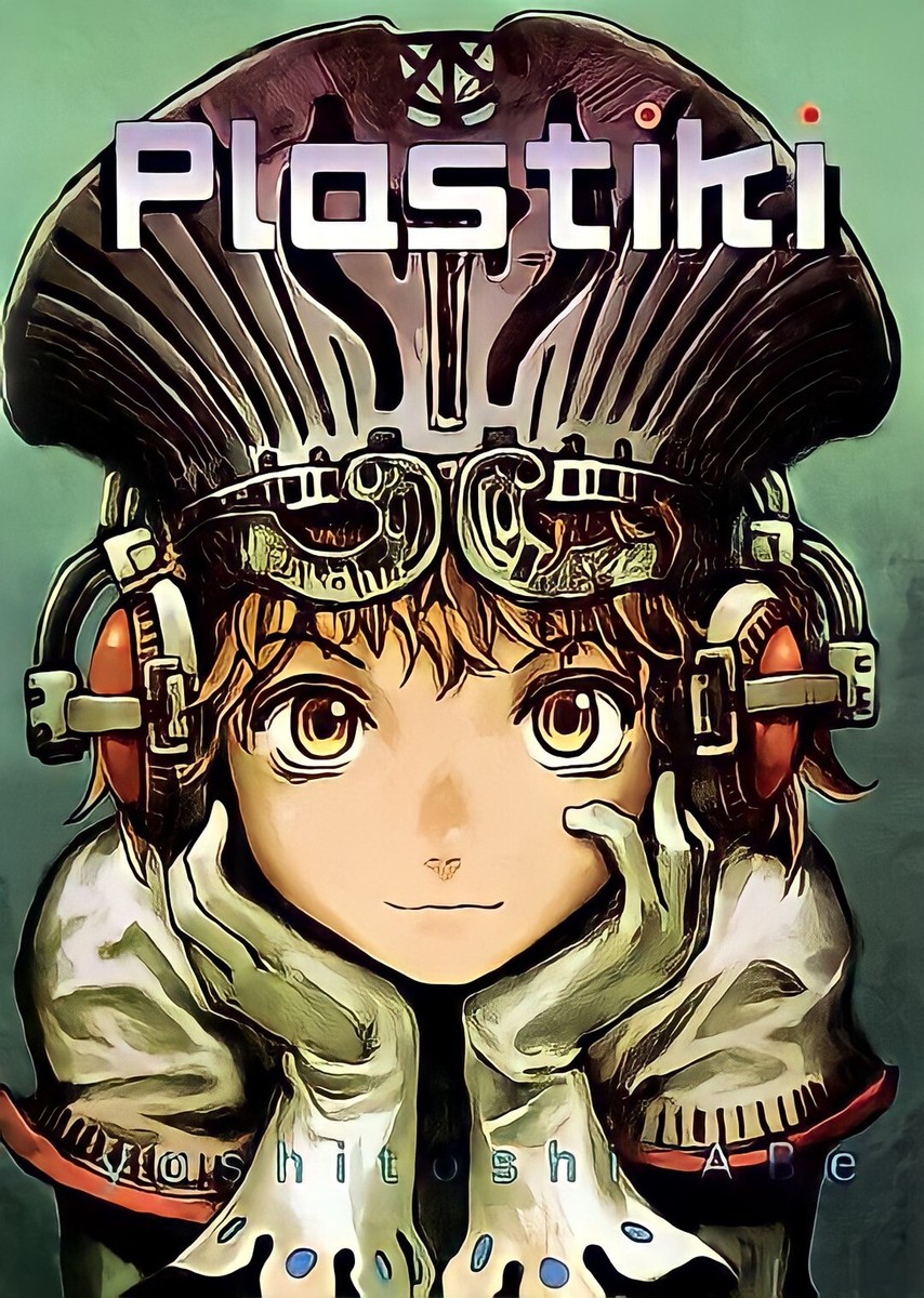 Doujinshi Plastiki ABE YOSHITOSHI ART BOOK B5 32P Mutekei Romance