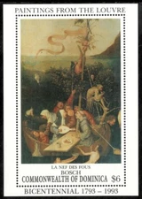 Dominica 1993 - Louvre Museum Art - Souvenir Stamp Sheet - Scott #1543 - MNH