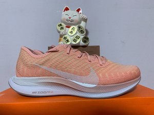 nike zoom pegasus turbo 2 pink quartz