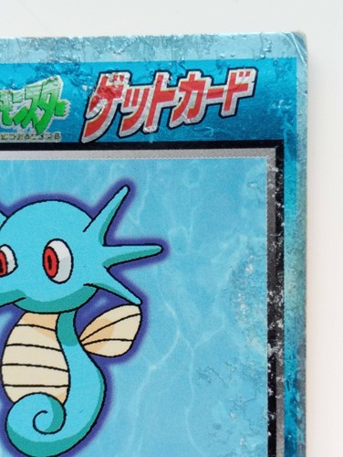 Get Card Horsea Pokemon Meiji Japanese Rare Holo Foil Nintendo F/S No.116 - Picture 3 of 11