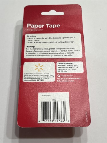 Equate Paper Tape, 2 Rolls, 1 in x 10 yds - OPENED PACKAGING - Picture 2 of 2