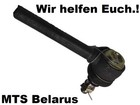 Bild 1 von 2