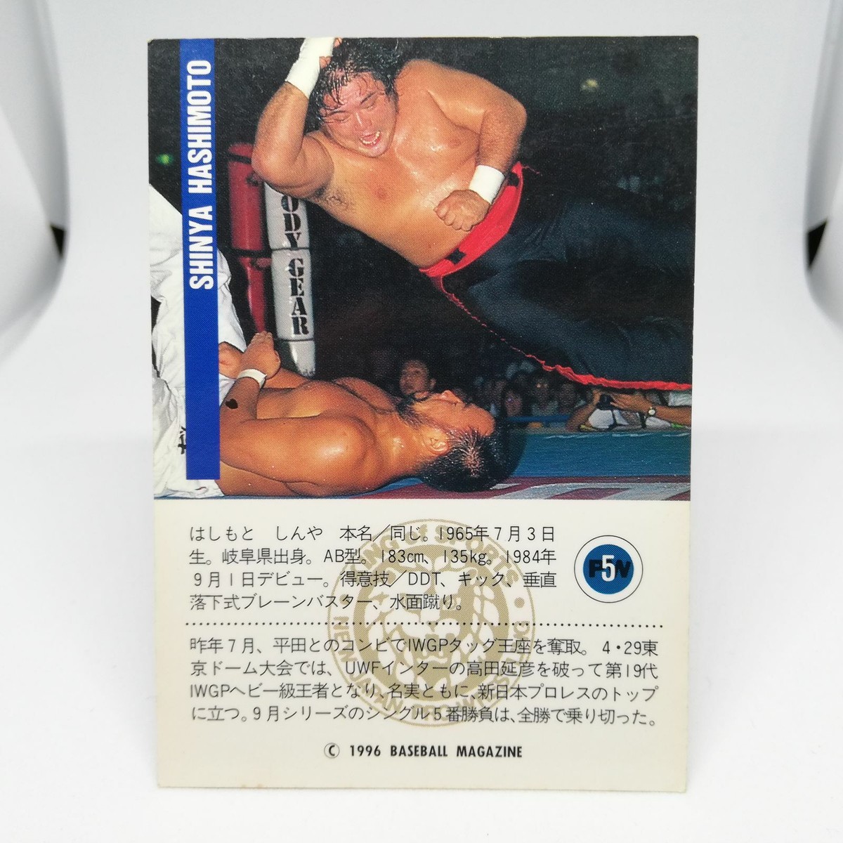 Toshi出品　9/23 ドットカットジャカード半袖シャツ（2002276478