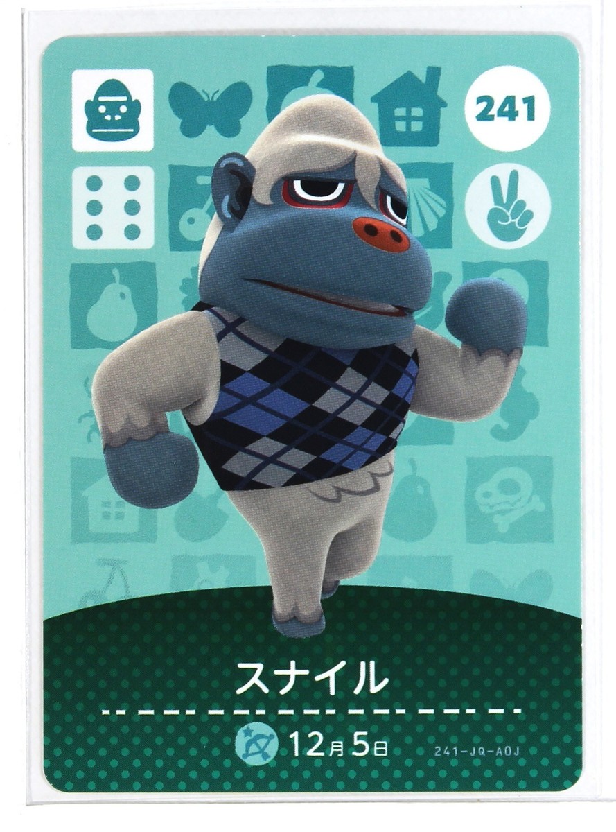 Animal Crossing Amiibo Card Japan No.241 Hans Snail Gorilla | eBay
