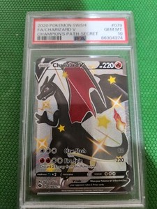 Charizard V 2020 Champion's Path #79/73 Holo (Secret) Price Charizard V 2020 Champion's Path #79/73 Holo (Secret) Price