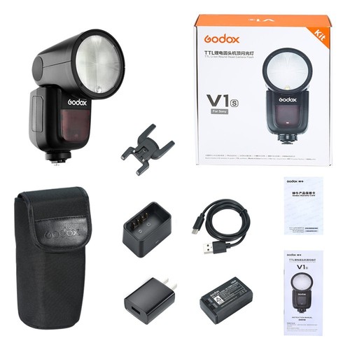 Godox V1S 2.4G TTL 1/8000 HSS Round Head Speedlite+95CM Grid Softbox Stand Kit - Picture 2 of 12