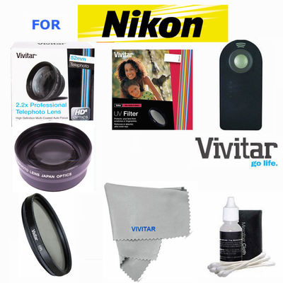 52MM HD 2X TELEPHOTO ZOOM LENS+UV/CPL/ REMOTE FOR NIKON D5100 D5200 D5300 D5500