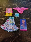 Vintage BARBIE WESTERN FUN FASHIONS #9951 MATTEL 1989