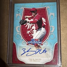 2024 Panini Crusade Baseball Checklist Guide in-content 28