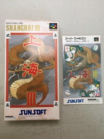 A Shanghai 3 Famicom software Japan KA
