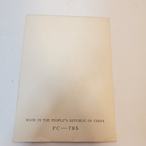 8 VTG Chinese Paper China MultiColor 3" X 3" Folder PC-795 Pineapple - Picture 3 of 17