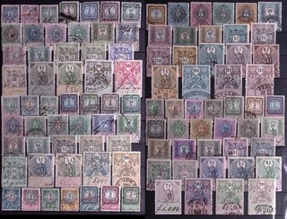 AUSTRIA/HUNGRÍA: 1883 1893 Ingresos usados Valores 1/2kr 20fl Página de álbum de 2 caras