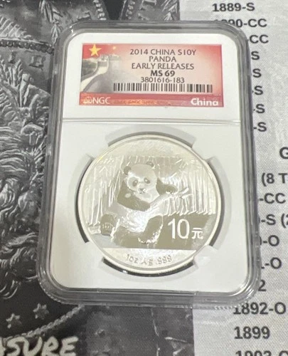 2014 China S 10Y Panda MS 69 Early Releases NGC