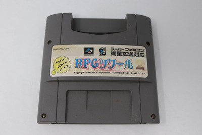 Nintendo Super Famicom SFC RPG Tsukuru 2 Japan Version Cartridge Only