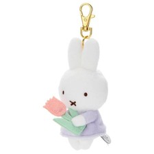 Bruna Chokkori Thank You Mascot Miffy Tulip Plush Toy Keychain NEW With Tag