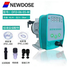 DFD-06-05-M Electromagnetic Diaphragm Dosing Pump 6L/h 5bar Manual 220V New