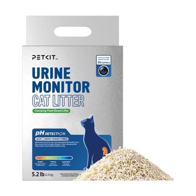 Occult Blood Test Mixed Cat Litter   Detect Hidden Blood in Cat Stool, Easy Home
