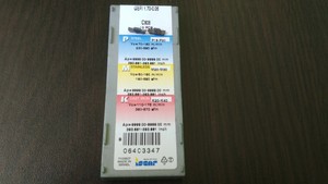 ISCAR-GEPI-1-70-0-05-IC908-10-PCS-CARBIDE-INSERTS-FREE-SHIPPING