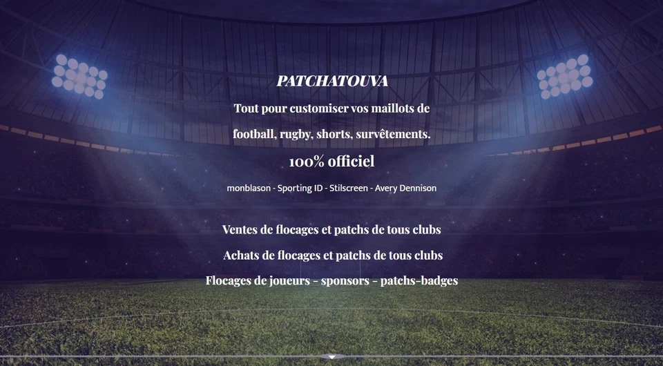 Badge Patch Coupe du Monde 2022 Blanc maillot Jersey foot France Italie Brésil - Photo 3/3