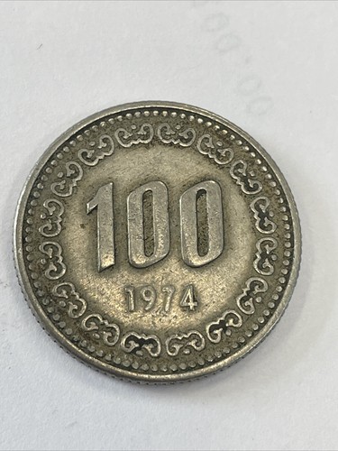 1974 Südkorea 100 Won Admiral Yi Sun-sin TA77*