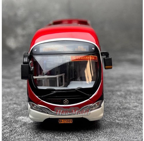 Autobus Pechino 1/64 nuova versione di Little Red Fish 1 strada in lega pressofusa modellino auto - Foto 2 di 14