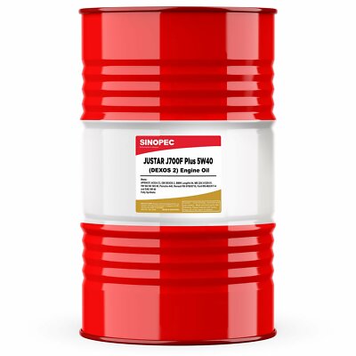SINOPEC 5W40 FULL SYNTHETIC ENGINE OIL - 55 GALLON DRUM