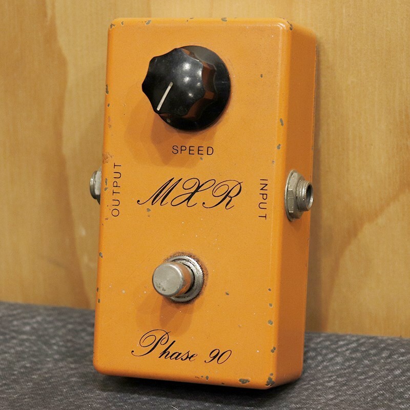 MXR Phase 90 Script Logo '75 Used Phaser | eBay MXR Phase 90 Script Logo '75 Used Phaser | eBay