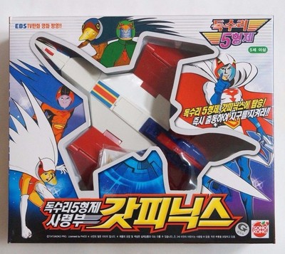 GATCHAMAN GOD PHOENIX Command Air-plane Con Figure Science Ninja - Foto 2