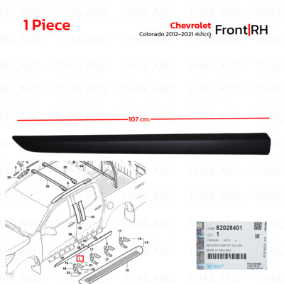 For Chevrolet Colorado 4 Dr 2012 - '21 Front Rh Moulding Body Door ...