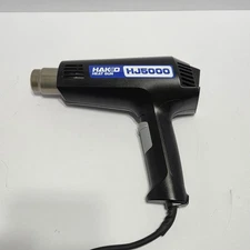 Hakko HJ5000/P Dual Temperature Heat Gun, Gold, 600 Degrees F and 950 Degrees F