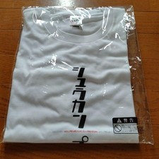 Hiroshi Tanahashi Signed T-Shirt Wrestling Autograph Rare Vintage Unused