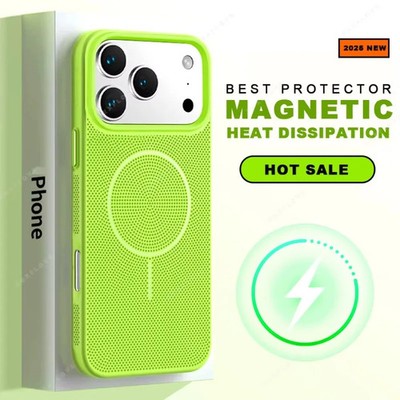 Magnetic Heat cooling Phone Case for iPhone 14 15 16 Plus 11 12 13 16 17 Pro