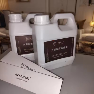 1300mL Hotel Scent Diffuser Oil Ritz Carlton Style Aromatherapy