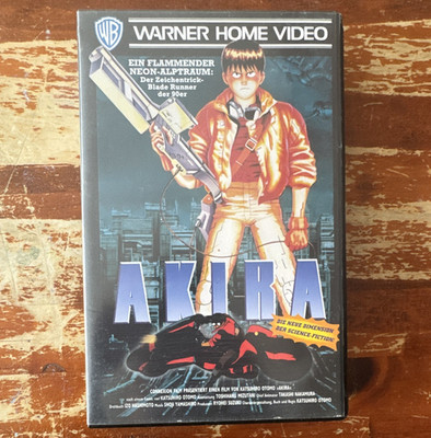 Akira VHS Warner Home Video | Kult Anime Sci-Fi Klassiker Rarität PAL