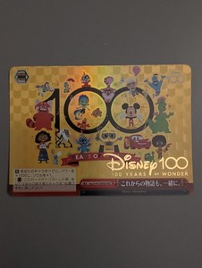 Disney 100 TCG | eBay