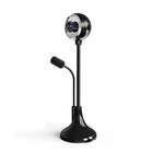 SADA A09 USB Desktop Stand-Up Camera 1080P HD Microphone Black 7F2E