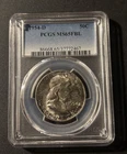 1954 D FRANKLIN HALF DOLLAR PCGS MS65 FBL - UNCIRCULATED - 50C