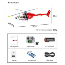 FlyWing BELL 206 2.4G RC Helicopter 4 Blade Rotor Aircraft RTF Smart Drone GPS