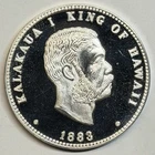 Hawaii - 1883 King Kalakaua Silver Proof .999 Troy  Oz - The Honolulu Mint 1881