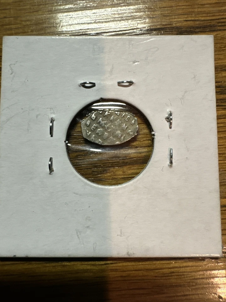 RUSSIA - SILVER WIRE KOPECK - CZAR IVAN THE TERRIBLE - 1547-1584 A.D. (ANC 1846) - Image 2 of 2