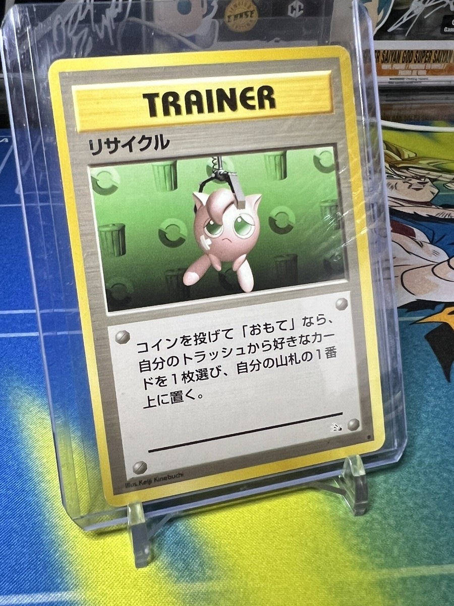 当時物 激レア きゃらぱふぇ ブーケ ミルフィーカード 当時物 激レア きゃらぱふぇ ブーケ ミルフィーカード - メルカリ