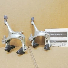 New-Old-Stock Shimano 105 (BR-1055) Dual-Pivot Brake Caliper Set...Gray Enamel