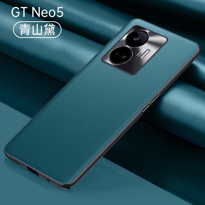 Funda clásica suave de cuero híbrida a prueba de golpes de lujo para Realme GT Neo 5