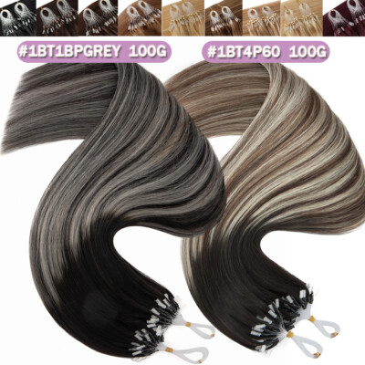 Balayage Microring Loop 100% Echthaar Extensions Micro Nano Ring 300 Strähnen DE