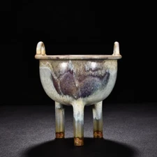 7.2" old antique song dynasty jun kiln porcelain fambe three feet Incense burner